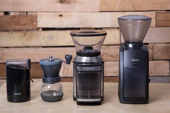 coffee grinders